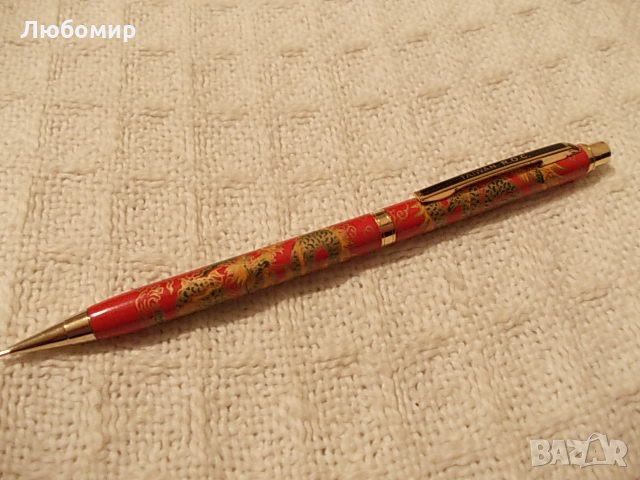 Красив автоматичен молив 0.5 мм
