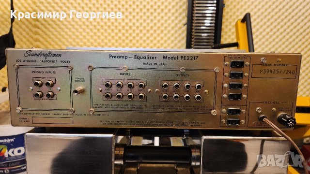 предусилвател soundcraftsmen, снимка 5 - Ресийвъри, усилватели, смесителни пултове - 44463020