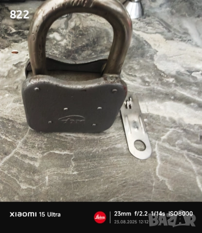 Масивен катинар СССР, снимка 5 - Антикварни и старинни предмети - 51462694