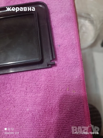 капак кафе зърна Саеко, снимка 6 - Кафемашини - 52357819