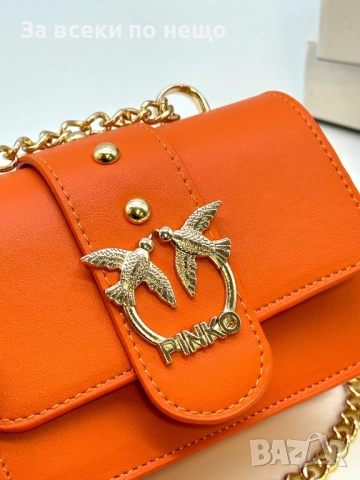 Pinko Дамска Чанта С Дълга Дръжка За През Рамо Пинко - Налични Различни Цветове Код SK83, снимка 3 - Чанти - 52475600