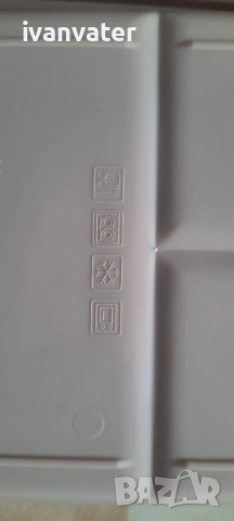 Кутия за храна с прибори. , снимка 3 - Кутии за храна - 52549231