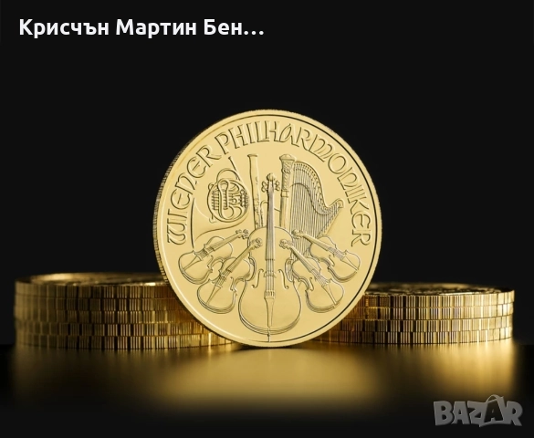 1/10 унция златна монета Виенска Филхармония , снимка 3 - Нумизматика и бонистика - 52921810