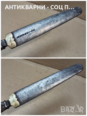 Стар Немски Масат, Точило За Ножове F. DICKI. / НОМЕР 1781., снимка 8 - Антикварни и старинни предмети - 54001993