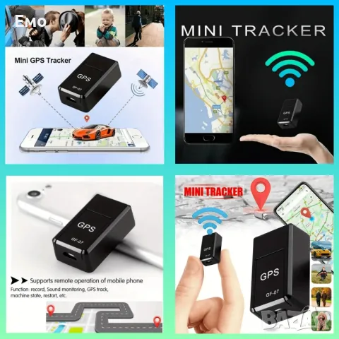 GPS трекер с GSM / GPRS технология, модел US GF07