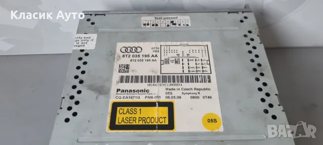Музика CD Audi A4 2009г., снимка 3 - Части - 56293845