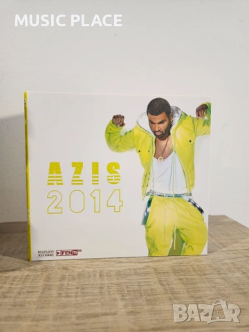 Азис - Азис 2014