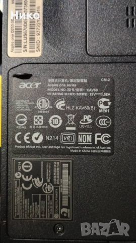 Лаптоп Acer Aspire One KAV60, снимка 2 - Лаптопи за дома - 52314505