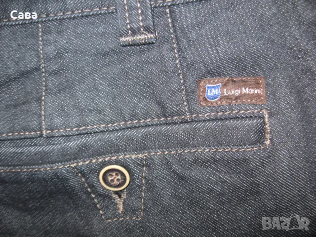 Дънки LUIGI MORINI  мъжки,Л, снимка 2 - Дънки - 47636555