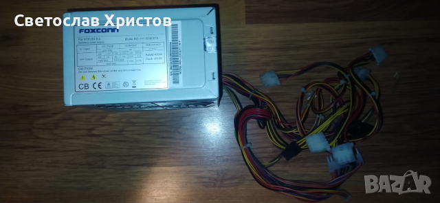 Продавам ATX захранване за PC- Foxconn HH-500EATA 450W, снимка 3 - Захранвания и кутии - 44748165