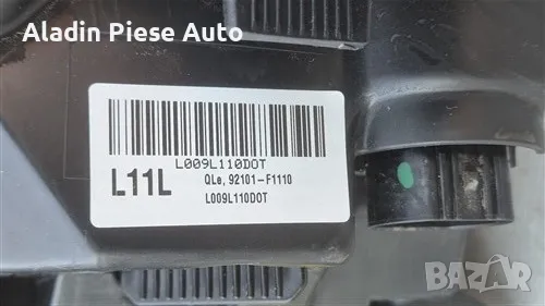 Ляв фар ксенон LED Kia Sportage година 2016 2017 2018 2019 2020 2021 код 92101F1110, 92101-F1110 , снимка 5 - Аксесоари и консумативи - 50287010