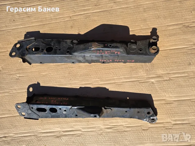 Преден мост + греди OEM TOYOTA AVENSIS T27 2.0 D-4D КОМБИ 2014, снимка 2 - Части - 56019335