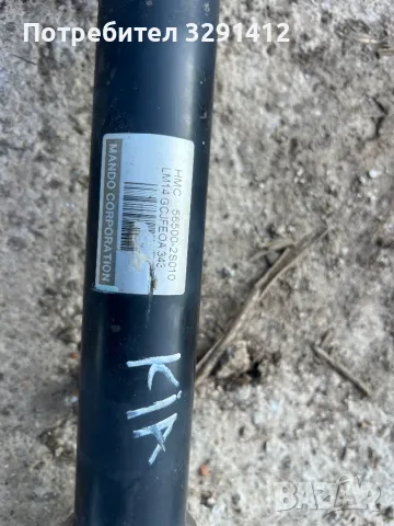 Хидравлична рейка Kia Sportage 2011-2015, снимка 2 - Части - 49043796