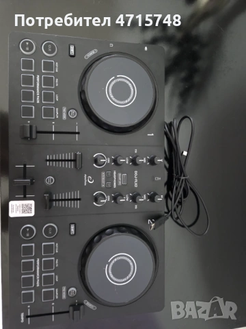 DJ Ddj flx2- Dj Pult