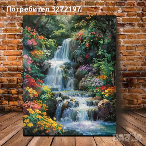 Картина на платно с дървена рамка-Горски Водопад,30x40 см., снимка 1