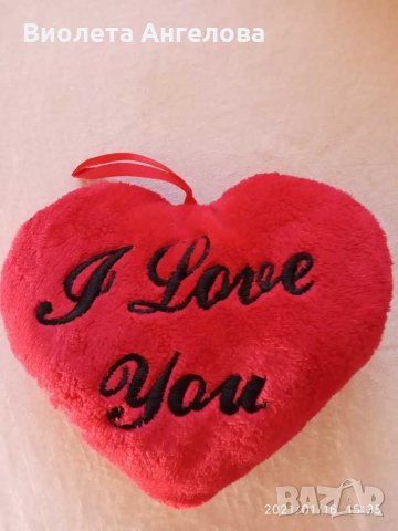 Сърце, снимка 1 - Романтични подаръци - 31490625