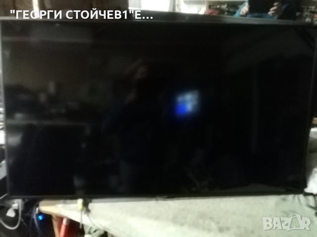 SAMSUNG  UE55RU7092U  СЪС СЧУПЕН ДИСПЛЕЙ