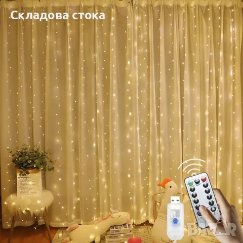 Коледни лампички с 300Led лампи 