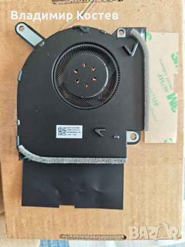 Оригинални вентилатори ASUS ROG G531 CPU + GPU (5V), снимка 6 - Части за лаптопи - 54180961