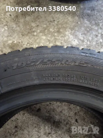 Зимни гуми 2 броя 195/55/R15 Внос от Швейцария , снимка 6 - Гуми и джанти - 47377403