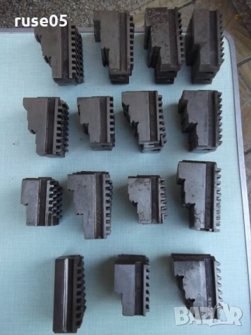 Лот от 15 бр. комплекта челюсти за тричелюстен универсал, снимка 12 - Стругове - 34408247