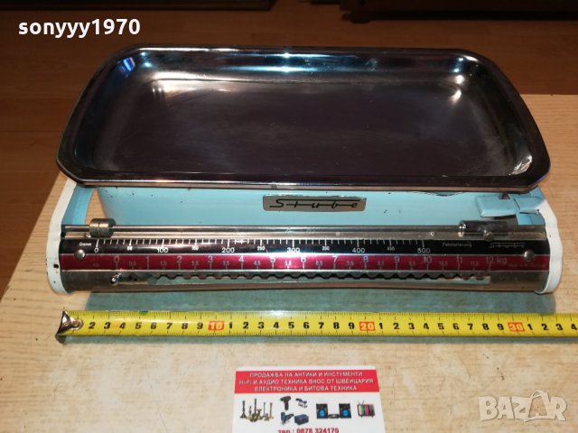 STUBE-MADE IN WEST GERMANY 2109211947, снимка 6 - Антикварни и старинни предмети - 34209933
