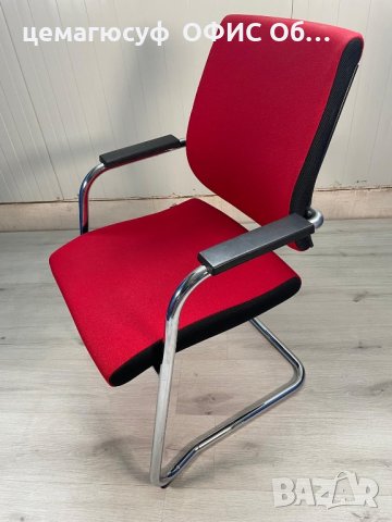 Sedus офис посетителски стол обзавеждане внос от германия , снимка 2 - Столове - 42430809