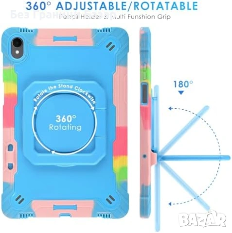 Нов кейс Калъф за Samsung Galaxy Tab S11 11 2025 360° стойка презрамка таблет, снимка 5 - Калъфи, кейсове - 54046996