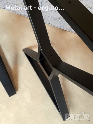 Метален крак -Панделка, снимка 3 - Маси - 39574423