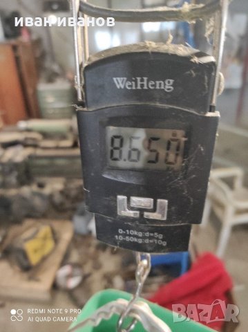 Болтове Нови, снимка 7 - Други машини и части - 31799381