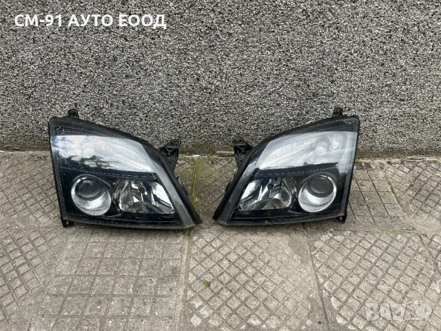 Фарове Vectra/Signum 2004-2010