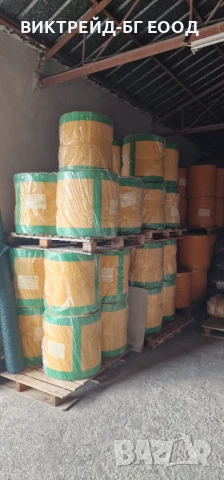 Рашел чували гаци. За картофи, лук,ябълки,чесън, орехи, зеле и др.  , снимка 10 - Други - 50593025