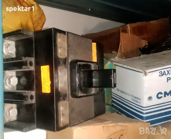 главни трифАзни прекъсвач А3 от 200 до 630 А за табло ликвидация