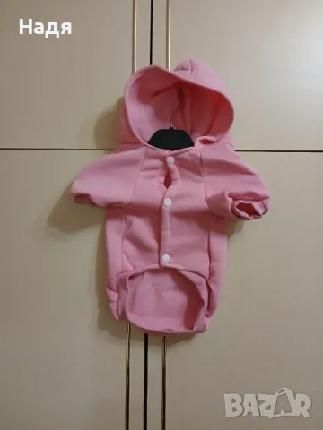 Дреха за куче , снимка 2 - Други стоки за животни - 49133183
