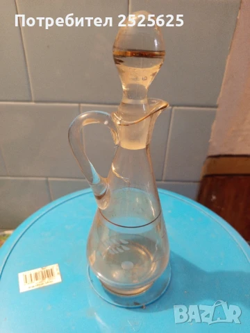 Шишета - 3 броя, снимка 2 - Други - 50671492