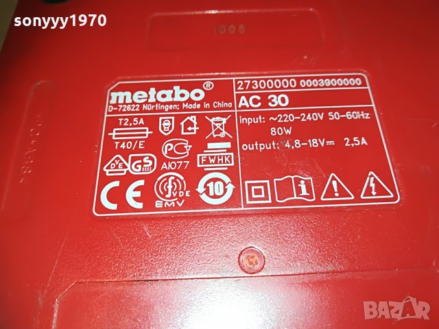 metabo ac30 battery charger-внос швеицария, снимка 12 - Винтоверти - 29794996