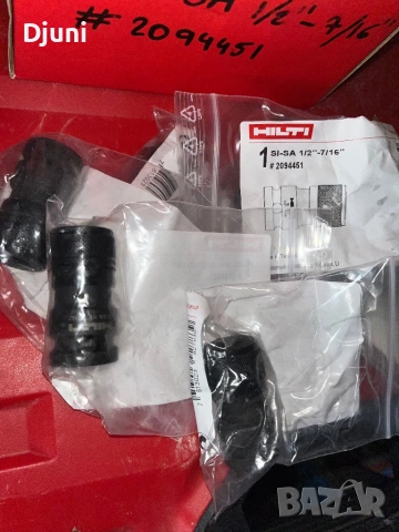 Hilti Impact Top SI-SA 1/2" - 7/16", снимка 2 - Други машини и части - 54328628