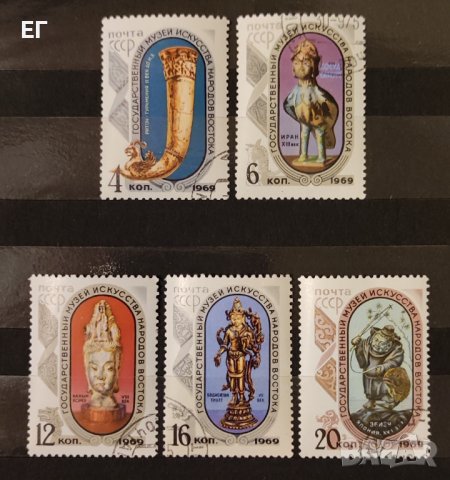 СССР, 1969 г. - пълна серия клеймовани марки, изкуство, 1*41