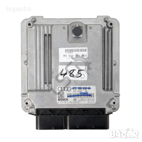 Компютър двигател AUDI A4 (B7) 2004-2008 ID: 144262