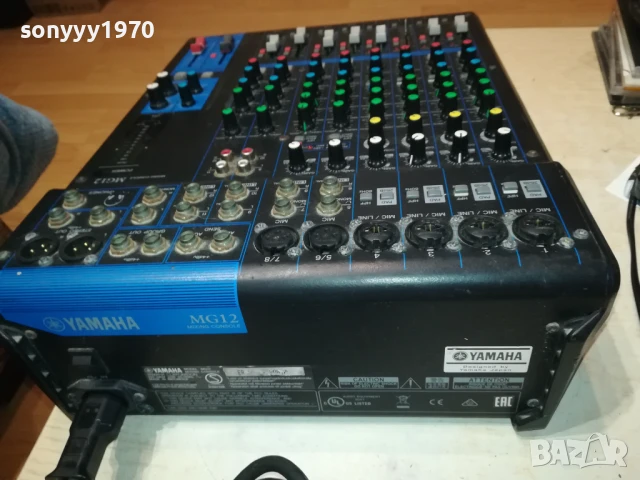 YAMAHA MG12 MIXING CONSOLE-1207252055, снимка 7 - Ресийвъри, усилватели, смесителни пултове - 51000406