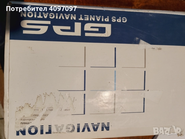 Продавам навигация за камион, снимка 9 - Други - 52893978