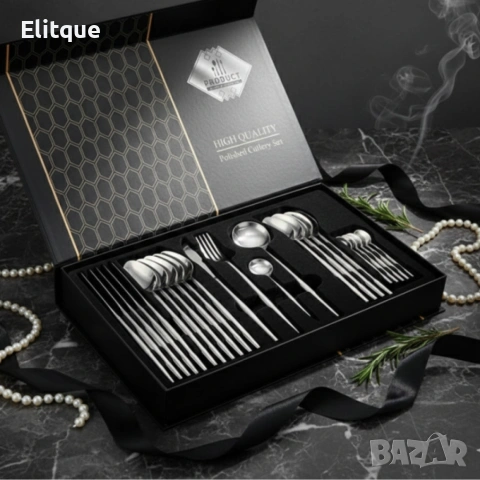 Комплект прибори за хранене в сребрист цвят от 24 части с луксозен дизайн и магнитна кутия