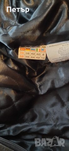 Кожено яке., снимка 5 - Якета - 35257470