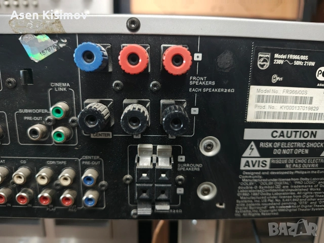 Philips fr966, снимка 3 - Ресийвъри, усилватели, смесителни пултове - 54333918