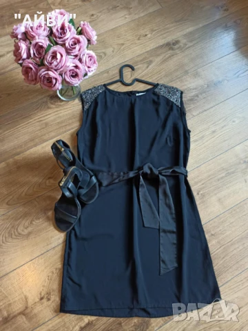 Маркова нова рокля