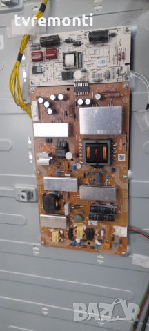 POVER BOARD APDP-182A2