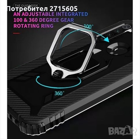  Xiaomi Redmi Note 8T Удароустойчив гръб с метален пръстен , снимка 5 - Калъфи, кейсове - 29518341