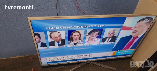 TV led SAMSUNG 50" FULL HD с HDMI и цифров тунер, снимка 2 - Части и Платки - 35256141