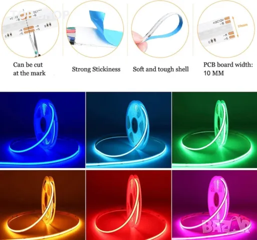 COB LED лентови светлини 5M RGB, 576 LEDs/m CRI 90+ DC12V (захранването не е включено), снимка 7 - Лед осветление - 49511622