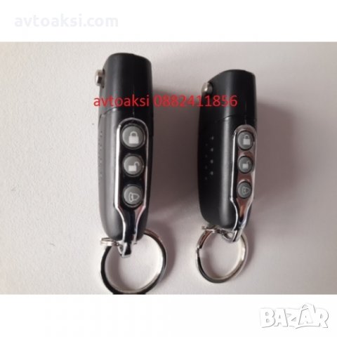 МОДУЛ ЗА ЦЕНТРАЛНО ОТК./ЗАКЛ. ЗА УНИВЕРСАЛНО МОДЕЛ:2190, снимка 2 - Аксесоари и консумативи - 33838776